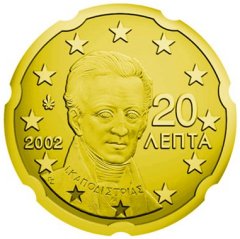 Greek 20 Cents