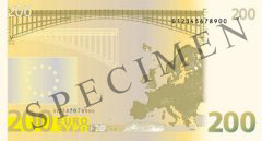 Back of 200 Euro Banknote